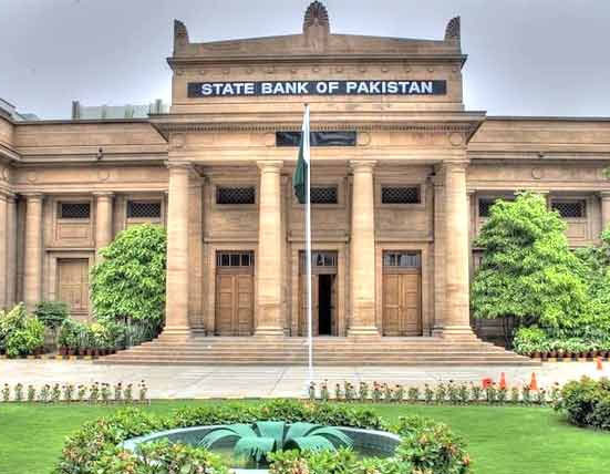 ملک بھر کے سرکاری و نجی بینکس دو روز بند رہیں گے