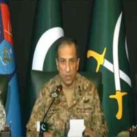 دشمن کو منہ توڑ جواب، مسلح افواج نے عوام سے کیا وعدہ پورا کر دیا، پاک فوج