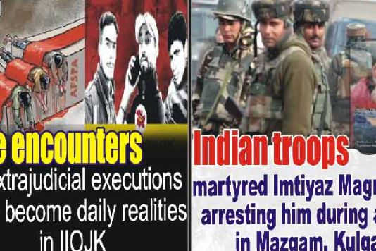 فالز فلیگ آپریشن: مقبوضہ کشمیر میں روزانہ ماورائے عدالت قتل، جعلی مقابلوں میں اضافہ