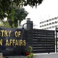 بھارتی قیادت کے اشتعال انگیز بیانات امن کے بجائے دشمنی کو ترجیح دیتے ہیں: دفتر خارجہ