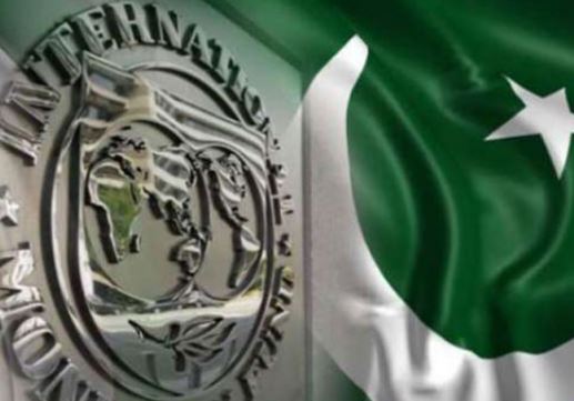 پاکستان کو آئی ایم ایف سے قرض پروگرام کی دوسری قسط موصول