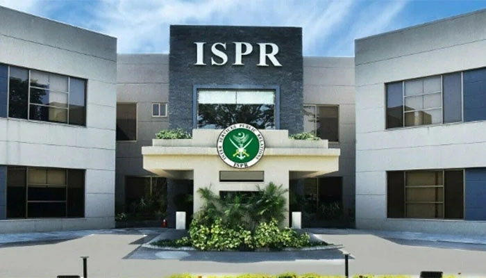 میر علی میں بزدلانہ کارروائی کے پیچھے بھارتی سرپرستی میں کام کرنے والا فتنہ الخوارج ملوث ہے، آئی ایس پی آر