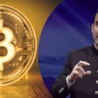 پاکستان کے پہلے سرکاری حمایت یافتہ بٹ کوائن ریزرو، والٹ کے قیام کا اعلان