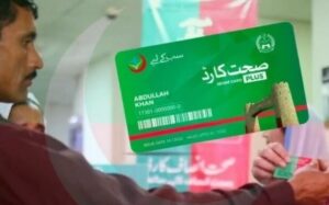 کے پی حکومت کا احسن اقدام، صحت کارڈ میں مہنگے علاج بھی شامل