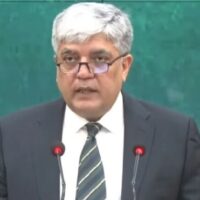 مودی کی پانی کو ہتھیار بنانے کی دھمکی عالمی اصولوں کیخلاف ہے: پاکستان