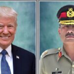 فیلڈ مارشل اور امریکی صدر کی ملاقات، ایران اسرائیل کشیدگی پر تفصیلی تبادلہ خیال