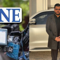 سی پی این ای کا اسلام آباد،راولپنڈی کمیٹی تشکیل ،رافع نیازی ڈپٹی چیئرمین مقرر
