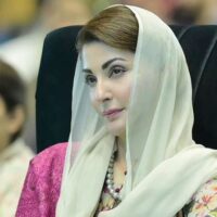 شہروں میں سائیکلنگ کے کلچر کی اہمیت کو بیدار کرنے کی ضرورت ہے: مریم نواز