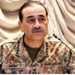 فیلڈ مارشل عاصم منیر امریکا ایران امن مذاکرات بچانے کیلئے سرگرم ہیں: فنانشل ٹائمز