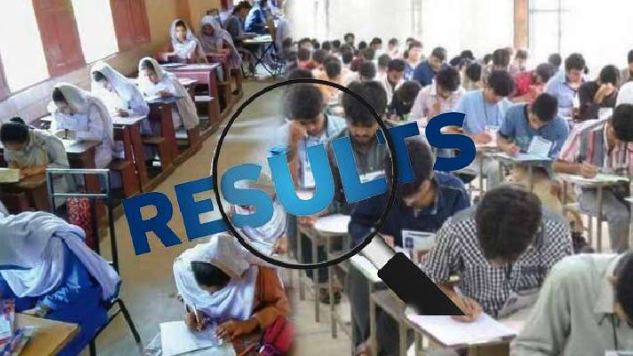 پنجاب کے تعلیمی بورڈز کا میٹرک کے سالانہ امتحانات کے نتائج کا اعلان