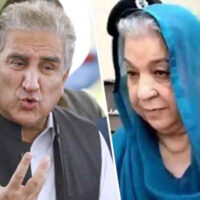 9 مئی جلاؤ گھیراؤ کیس میں شاہ محمود قریشی سمیت 6 ملزمان بری، یاسمین راشد و دیگر کو 10 سال قید
