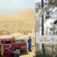 بلوچستان واقعہ: ہائیکورٹ کا نوٹس، جوڈیشل مجسٹریٹ کی زیرنگرانی مقتولہ کی قبر کشائی
