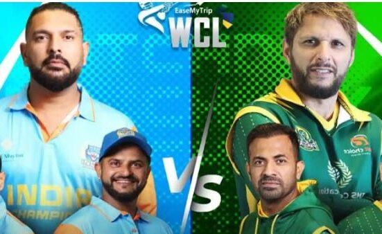 ورلڈ چیمپئن شپ آف لیجنڈز: برمنگھم میں آج ہونے والا پاک بھارت ٹاکرا منسوخ