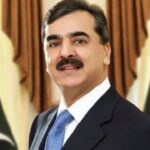 ٹڈاپ میگا کرپشن سکینڈل: چیئرمین سینیٹ یوسف رضا گیلانی تمام مقدمات سے بری