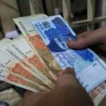 سرکاری ملازمین کیلئے 10 فیصد ایڈہاک ریلیف الاوۤنس منظور