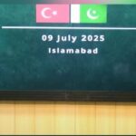 پاکستان اور ترکیہ کا علاقائی استحکام کیلئے تعاون جاری رکھنے پر اتفاق