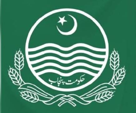 پنجاب ، اشیا کی قیمتوں پر قابو پانے کیلئے نئی وزارت تشکیل دینے کا فیصلہ