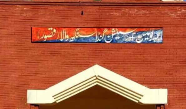 تھانہ گنڈا سنگھ کی بیرکس میں خود کشی: ایس ایچ او گرفتار، مقدمہ درج