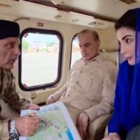 وزیراعظم، وزیراعلی کا پنجاب کے سیلاب سے متاثرہ علاقوں کا دورہ، فضائی جائزہ لیا