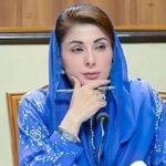مریم نواز کا لاہور میں پنجاب فلم سٹی کے قیام کا اعلان