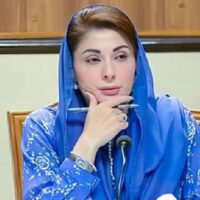 مریم نواز کا لاہور میں پنجاب فلم سٹی کے قیام کا اعلان