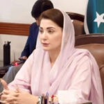 اسپیشل مانیٹرنگ یونٹ کی بےنظیر بھٹو اسپتال راولپنڈی کی انسپکشن رپورٹ وزیراعلیٰ پنجاب کو پیش