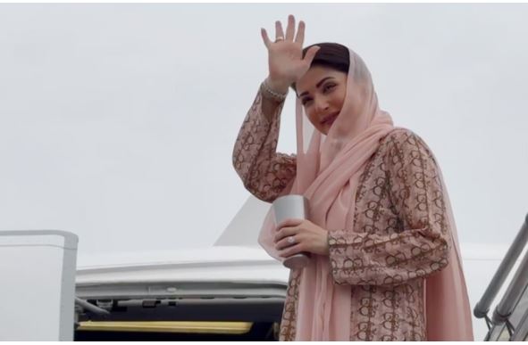 وزیراعلی پنجاب مریم نواز شریف 5 روزہ سرکاری دورے پر جاپان روانہ