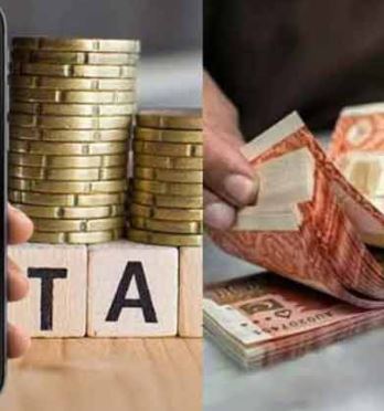 نان فائلرز کے بینک سے رقوم نکلوانے پر ٹیکس کٹوتی میں اضافہ