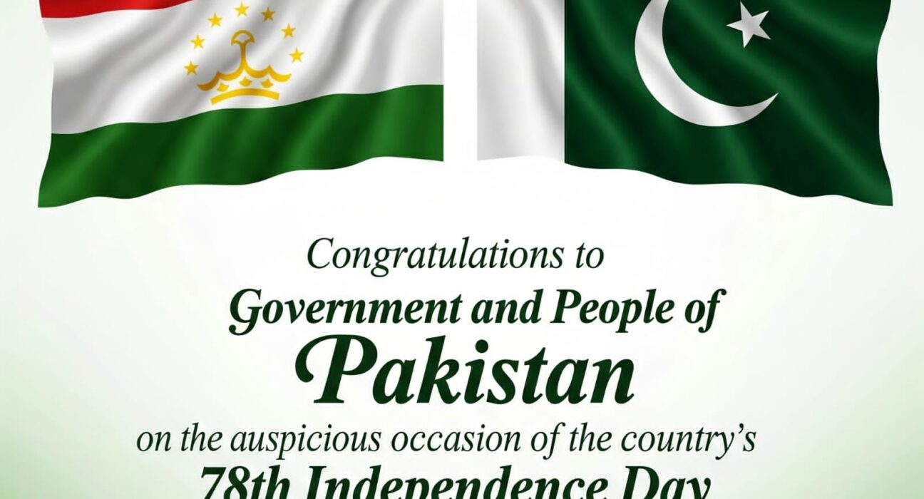 تاجک سفیر کی یومِ آزادی پر مبارکباد