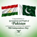 تاجک سفیر کی یومِ آزادی پر مبارکباد