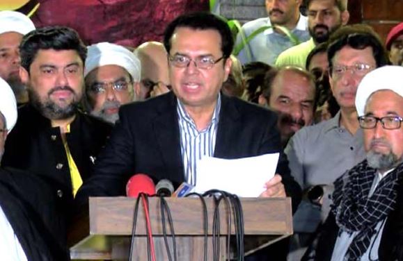 ایم ڈبلیو ایم کا اربعین مارچ ملتوی کرنے کا اعلان، حکومت سے 7 نکاتی ایجنڈے پر اتفاق