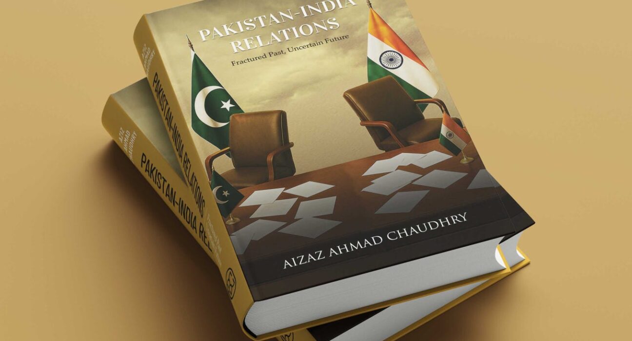 سابق سیکریٹری خارجہ اعزاز احمد چوہدری کی تصنیف کی تقریب رونمائی،پاکستان نے کبھی جارحیت کا راستہ نہیں اپنایا، عطا اللہ تارڑ