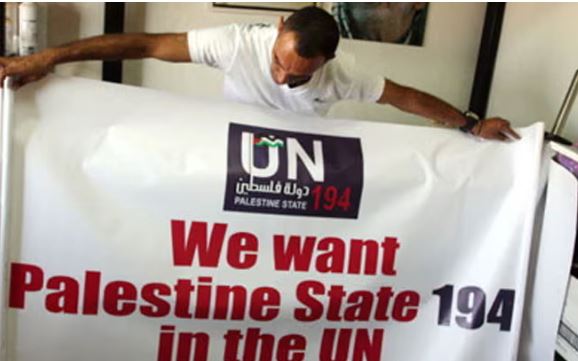 برطانیہ، آسٹریلیا، کینیڈا کا فلسطینی ریاست کو تسلیم کرنا نمائشی اقدام: امریکا
