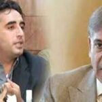 بہاولپور ضمنی الیکشن سے قبل سیاسی صف بندی ،پی پی ، ن لیگ نے ہاتھ ملا لیے