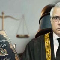 پاکستان کی پہلی وفاقی آئینی عدالت کا پہلا فیصلہ، خیبرپختونخوا حکومت کی اپیل پر حکم امتناع