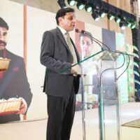 فو جی سیمنٹ سالانہ سیلز ڈیلرز ایونٹ تقریب