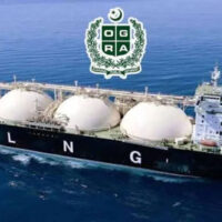 اوگرا نے آر ایل این جی کی قیمتوں میں کمی کا نوٹیفکیشن جاری کردیا