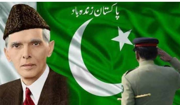 قائداعظم کی مثالی قیادت آج بھی قوم اور افواج پاکستان کیلئے مشعل راہ ہے: مسلح افواج