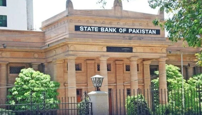 اسٹیٹ بینک کا صارفین کےلیے تمام بینکوں کو ایک دن کیلئے بند رکھنے کا اعلان