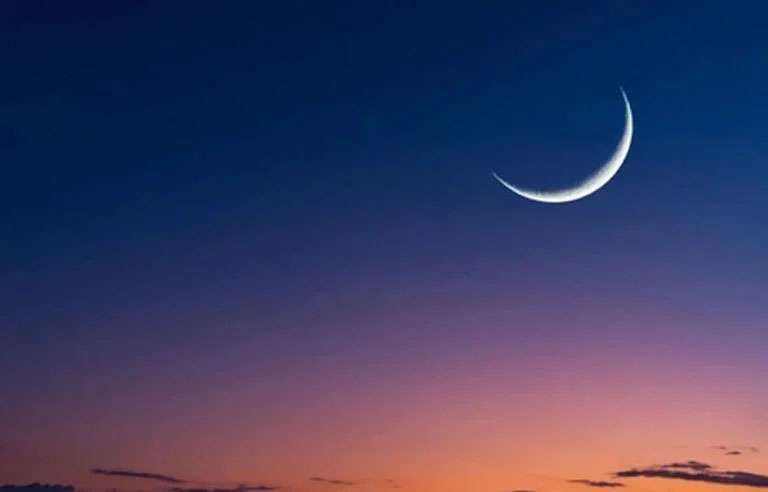 ماہ رجب المرجب کا چاند دیکھنے کیلئے رویت ہلال کمیٹی کا اجلاس آج لاہور میں ہوگا