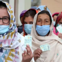 گلگت بلتستان انتخابات کا شیڈول جاری، پولنگ 24 جنوری 2026 کو ہوگی