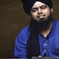 انجینئر محمد علی مرزا کی ضمانت منظور، عدالت کا رہائی کا حکم