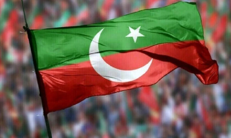 پی ٹی آئی میں دراڑ، ایک اور رہنما نے پارٹی کو خیرباد کہہ دیا