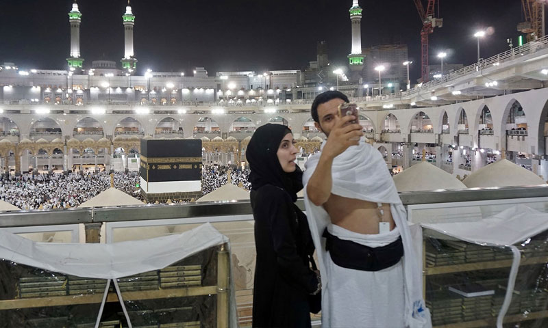 سعودی عرب نے حرمین شریفین میں فوٹوگرافی پر مکمل پابندی کا اعلان کر دیا