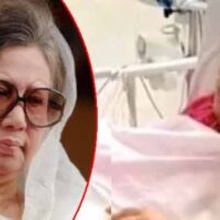 سابق بنگلہ دیشی وزیراعظم خالدہ ضیا کی نماز جنازہ آج، ایاز صادق شرکت کریں گے