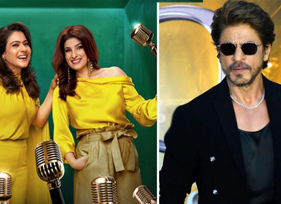 شاہ رخ نے کاجول اور ٹوئنکل کے شو میں آنے سے انکار کی وجہ بتادی