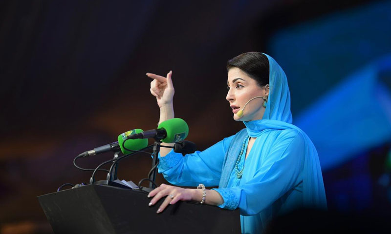 وزیراعلی پنجاب کی صنعتی کارکنوں کیلئے 720 فلیٹس کی قرعہ اندازی