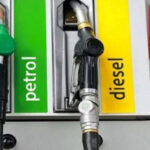 پیٹرول و ڈیزل کی قیمتوں کے بارے میں اہم خبر آ گئی