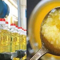 عوام کیلئے بری خبر،گھی اور کوکنگ آئل کی قیمتوں میں حیران کن اضافہ