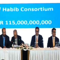 پی آئی اے کی نجکاری مکمل: عارف حبیب گروپ 135ارب لگا کر کامیاب بولی دہندہ